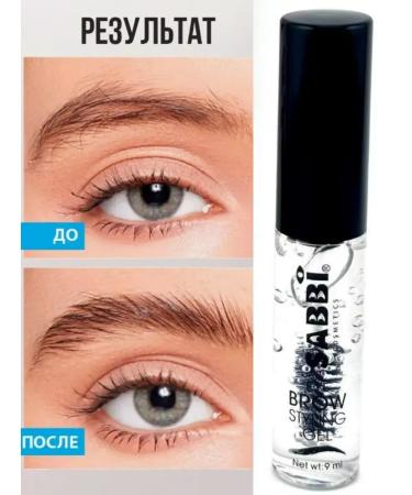 Golden Apple Transparent gel eyebrow -lamination fixer - Buy Online on GoSupps.com