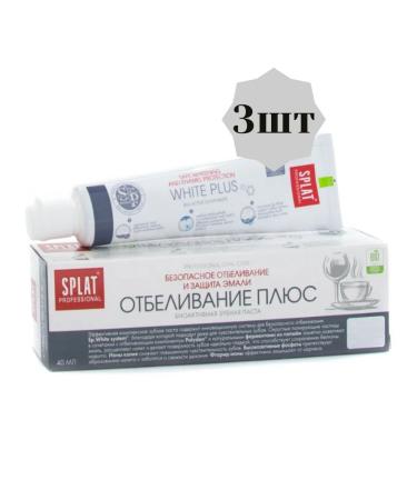 SPLAT Toothpaste whitening plus 40 ml 3pcs