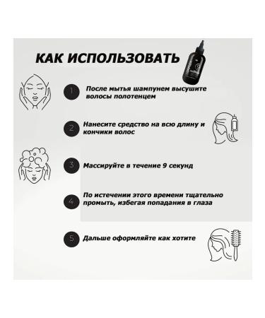 Lisap Milano Lisaplex lamellar hair balm 9 -sequic 250ml - Buy Online on GoSupps.com