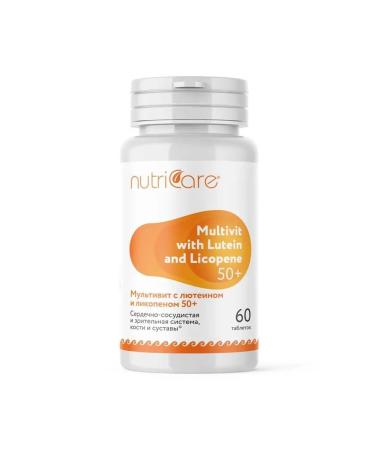 Nutrike Multivit with lutein and lycopien Argo for the eyes - Buy Online on GoSupps.com
