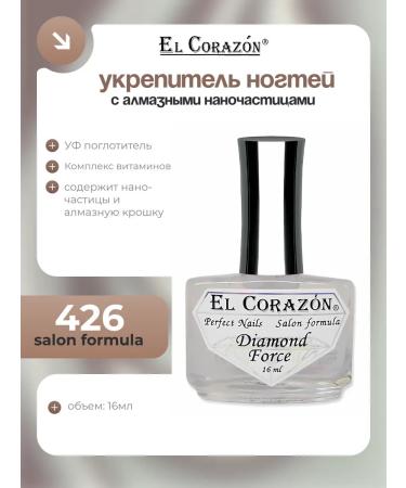 El Corazon Diamond Force Diamond fortifier with nano-part