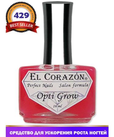El Corazon Tool for acceleration of nail growth - Buy Online on GoSupps.com