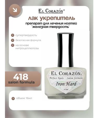 El Corazon No. 418 Iron Hard Iron hardness - Buy Online on GoSupps.com