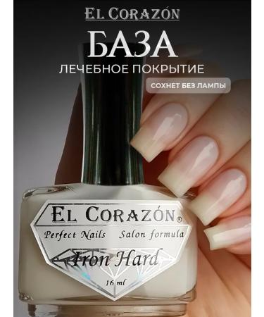 El Corazon No. 418 Iron Hard Iron hardness - Buy Online on GoSupps.com