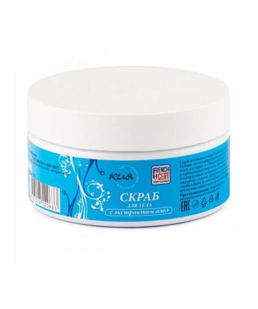 NOV' Kiya with Aloe Argo Gel Scrub with Zeolite 200 g - Buy Online on GoSupps.com