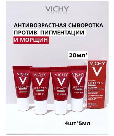 Vichy LiftActiv serum Liftactiv specialist b3 serum serum against pigmentation