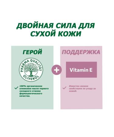 ALKMENE Olive oil moisturizer for hand 75ml - Buy Online on GoSupps.com