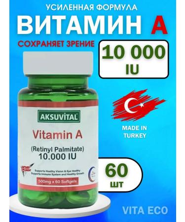 Aksu Vital Vitamin A 500 mg