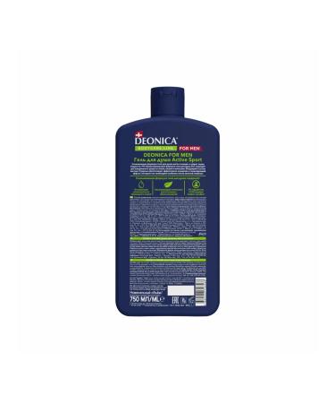 DEONICA Shower gel Active Sport 750 ml - Buy Online on GoSupps.com
