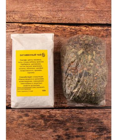 Southern herbalist Vitamin tea