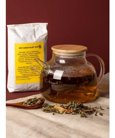 Southern herbalist Vitamin tea - Buy Online on GoSupps.com