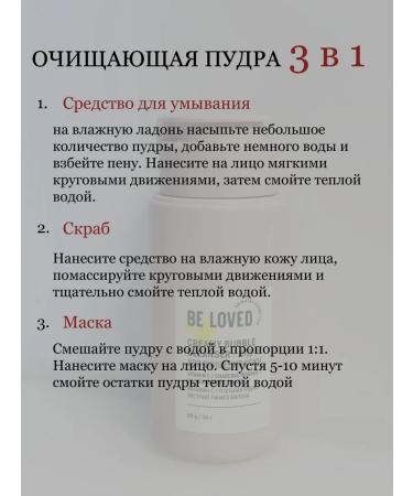 Enzyme powder with vitamin C - Buy Online on GoSupps.com