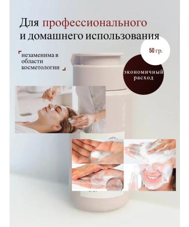 Enzyme powder with vitamin C - Buy Online on GoSupps.com