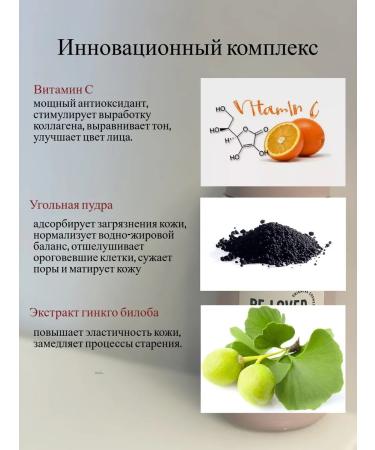 Enzyme powder with vitamin C - Buy Online on GoSupps.com