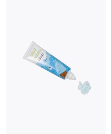 SEIYO Body lotion with dairy amino acids 120g - Buy Online on GoSupps.com