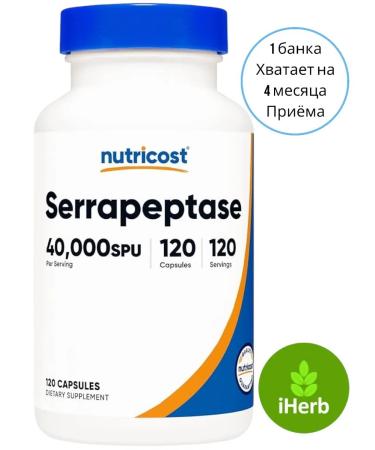 Lake Avenue Nutrition SERRAPEPTASE 40 000 Spu - Buy Online on GoSupps.com