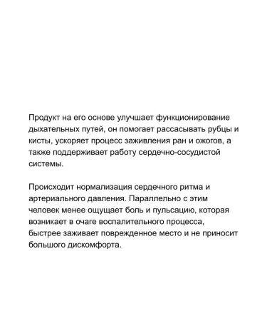 Lake Avenue Nutrition SERRAPEPTASE 40 000 Spu - Buy Online on GoSupps.com