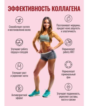 Lirina Collagen sea powder - Buy Online on GoSupps.com