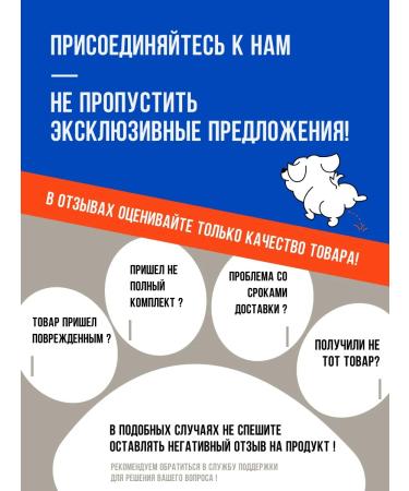 Ember Yummy for dogs and cats with an apple 200g - Buy Online on GoSupps.com