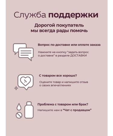 SelfLoveMedical Moisturizing hand cream Gift set 3 pcs - Buy Online on GoSupps.com