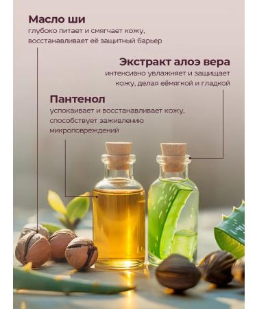 SelfLoveMedical Moisturizing hand cream Gift set 3 pcs - Buy Online on GoSupps.com