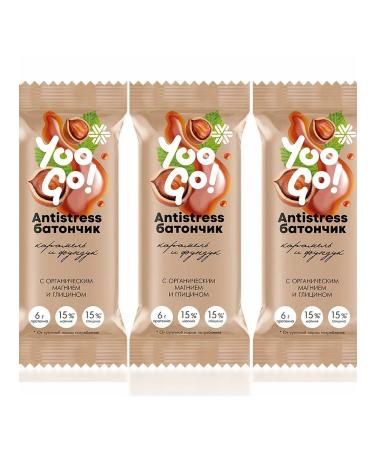 health of Siberia Antistress Baton (caramel and hazelnuts) - YOO GO 3 pieces - Buy Online on GoSupps.com