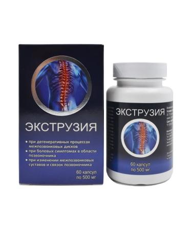 SasheraMed Extrusion 60 capsules - set 4 pieces - Buy Online on GoSupps.com