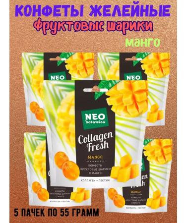Neo Botanica Jelly sweets with fruits and collagen mangoes 5 pcs