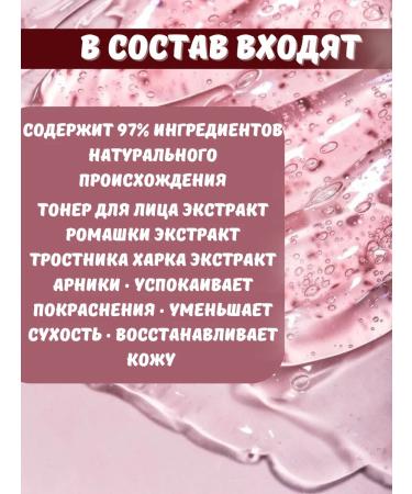 Delia Micellar water 500 ml - Buy Online on GoSupps.com