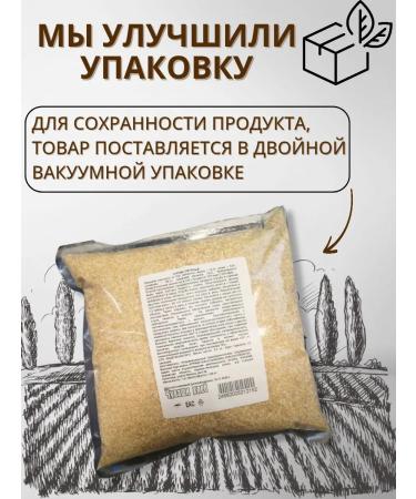 Chuvash Bread Oat bran for weight loss 1 kg pp - Buy Online on GoSupps.com