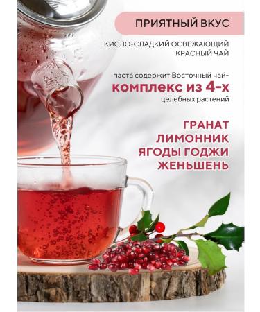 Dental Clinic 2080 Set of toothpastes for sensitive gums 3 pcs - Buy Online on GoSupps.com