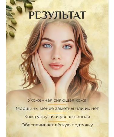 SUMAX Strengthening peptide face cream with creatine - Buy Online on GoSupps.com