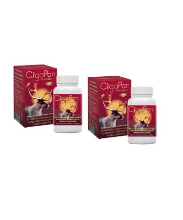 PLANET OF HEALTH LLC Tsygapan 2 pcs