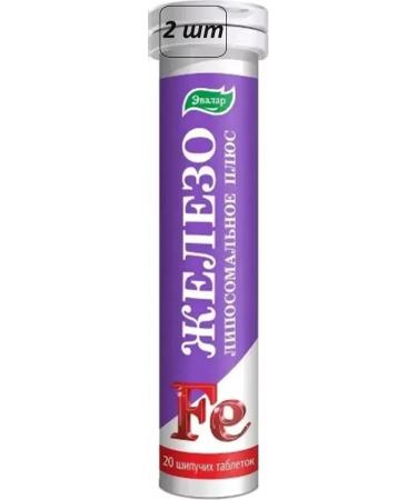 Evalar Liposomal iron 2 pcs