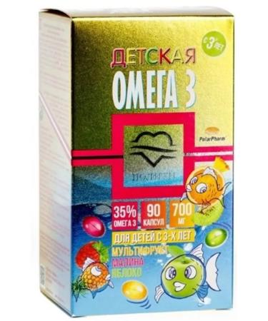 Polaris Fish oil 3 pcs. - Buy Online on GoSupps.com