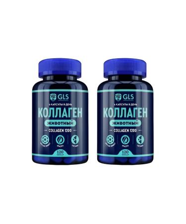GLS Collagen animal capsule No. 120 -2UP