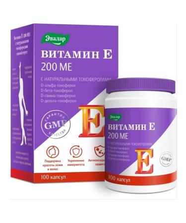 Evalar JSC Vitamin E 200m capsule No. 100 -1UP