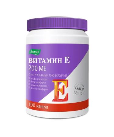 Evalar JSC Vitamin E 200m capsule No. 100 -1UP - Buy Online on GoSupps.com