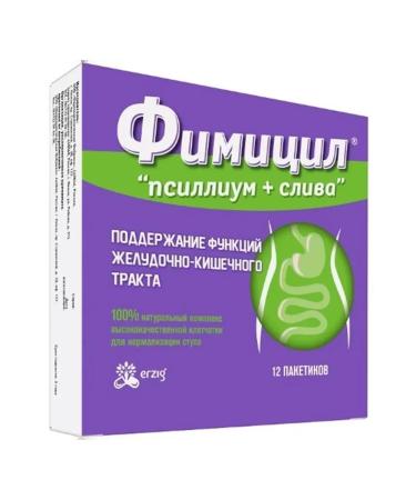 Fimicil Psillium + plum