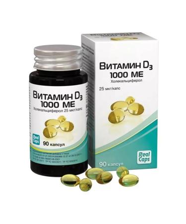 RealCaps Vitamin D3 1000M capsule No. 90 -1UP