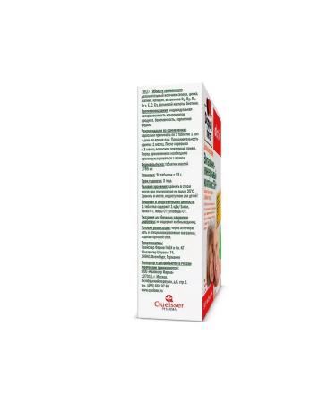 Doppelherz Vitamin -mineral complex 50+ No. 30 -2UP - Buy Online on GoSupps.com