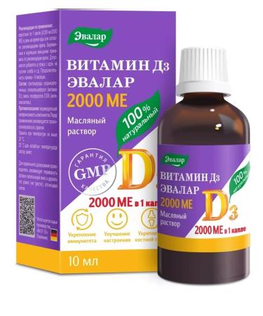 Evalar Vitamin D3 2000Mo 10 ml -1UP