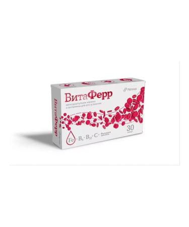 Petrovax Vitferr capsule No. 30