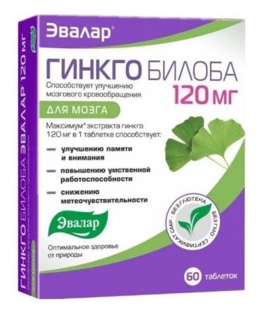 Evalar JSC Ginkgo bilobe tablets No. 60 -1UP