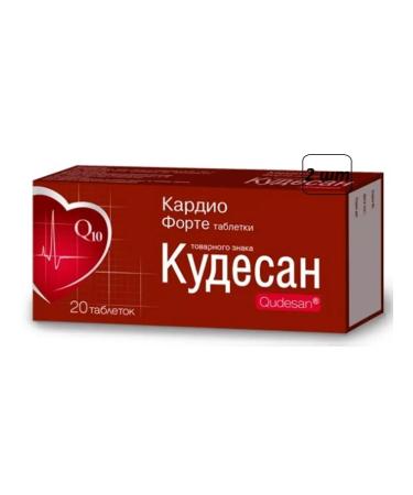 Kudesan Cardio Forte 2 pcs