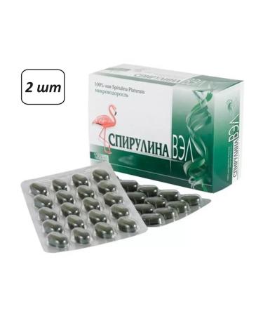 V-Min+ LLC Spirulina Val 2 pcs