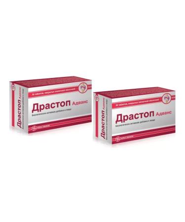 Candy Ltd Drastop Advance 2 pcs