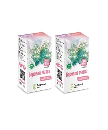 HEALTH Boron uterus filter package 20 -2up