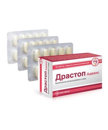 Candy Ltd Drastop Advance - Buy Online on GoSupps.com