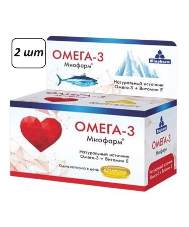 Miopharm Omega 3 2 pcs